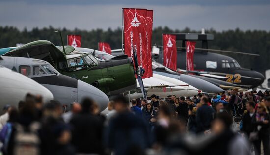 Russia Army Forum Air Forces Cluster