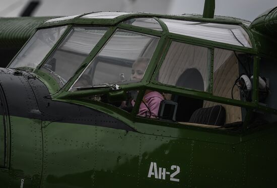 Russia Army Forum Air Forces Cluster