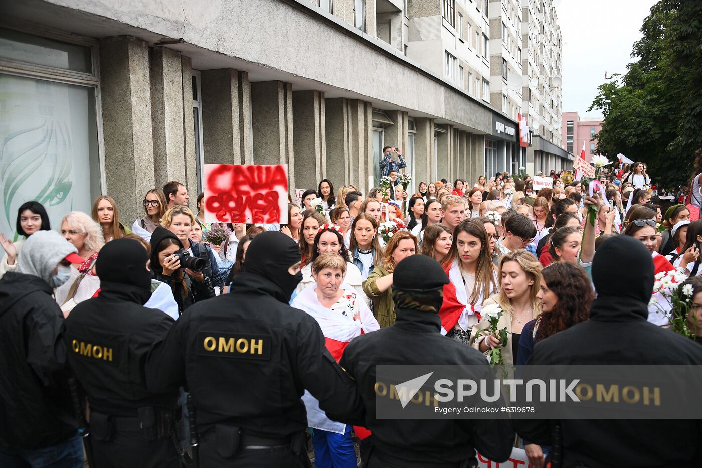 Belarus Presidential Election Protest