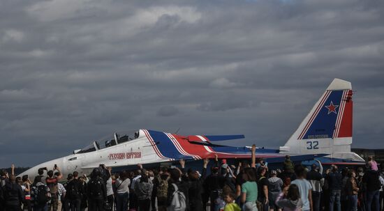 Russia Army Forum Air Forces Cluster