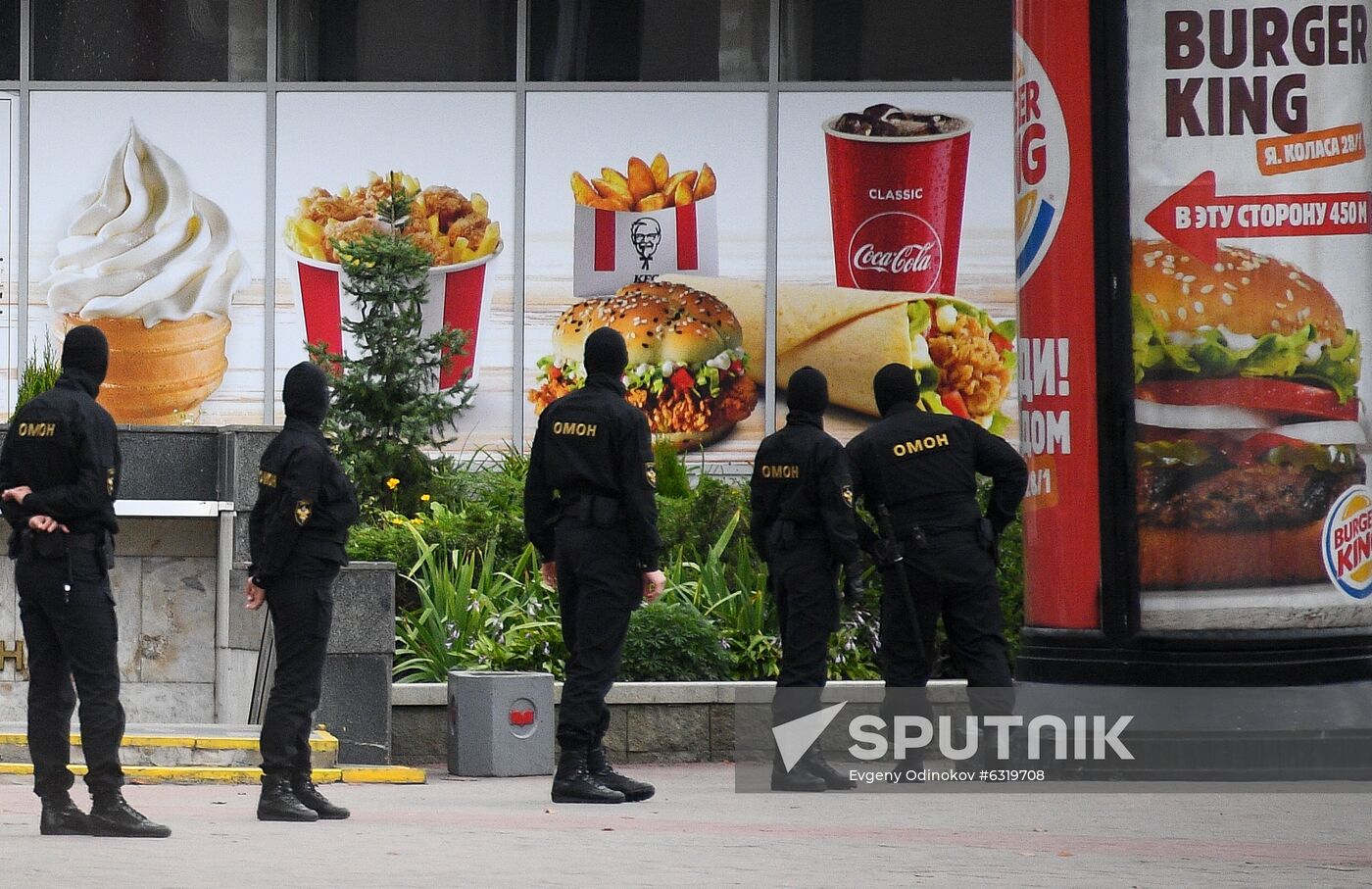Belarus Presidential Election Protest
