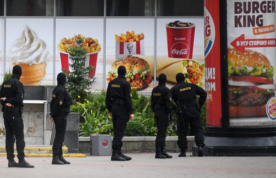 Belarus Presidential Election Protest