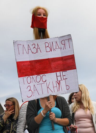 Belarus Presidential Election Protest