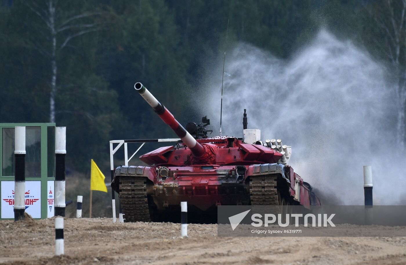 Russia Army Games Tank Biathlon