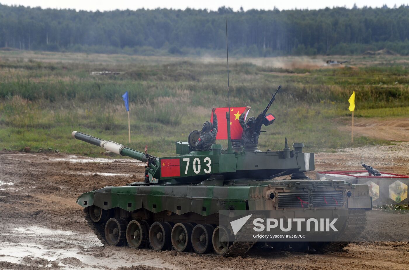 Russia Army Games Tank Biathlon