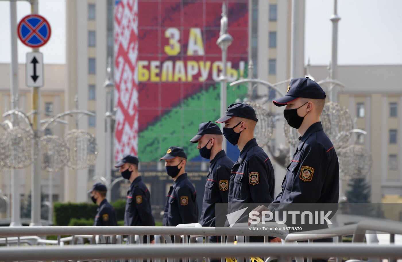 Belarus Presidential Election Protest