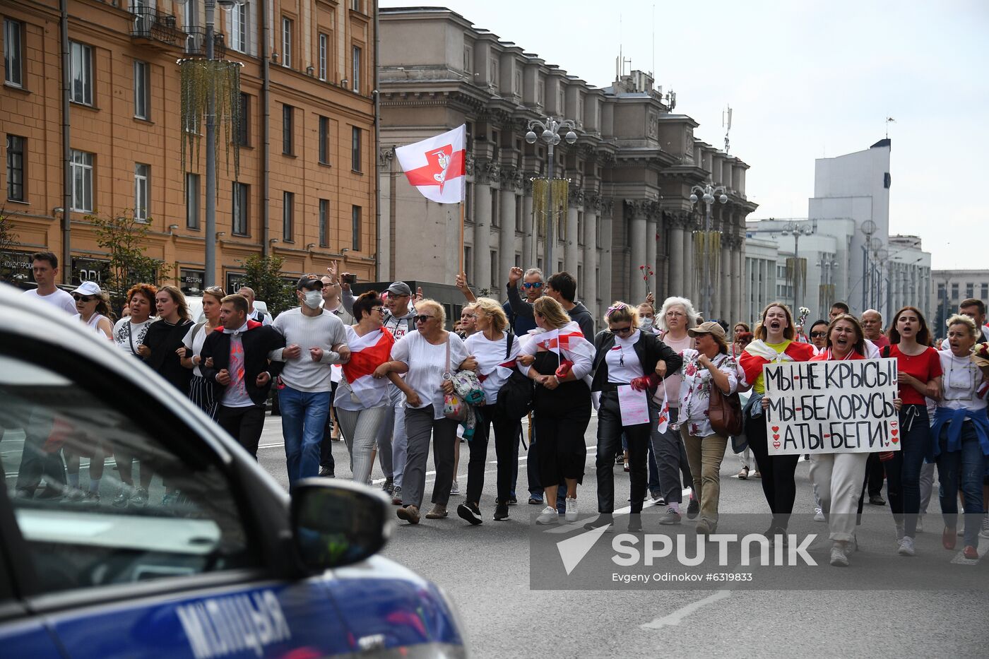 Belarus Presidential Election Protest
