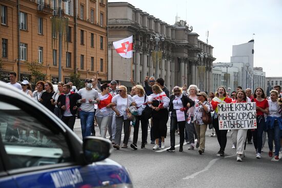 Belarus Presidential Election Protest