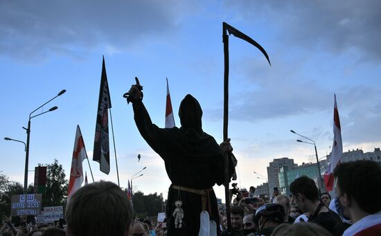 Belarus Presidential Election Protest