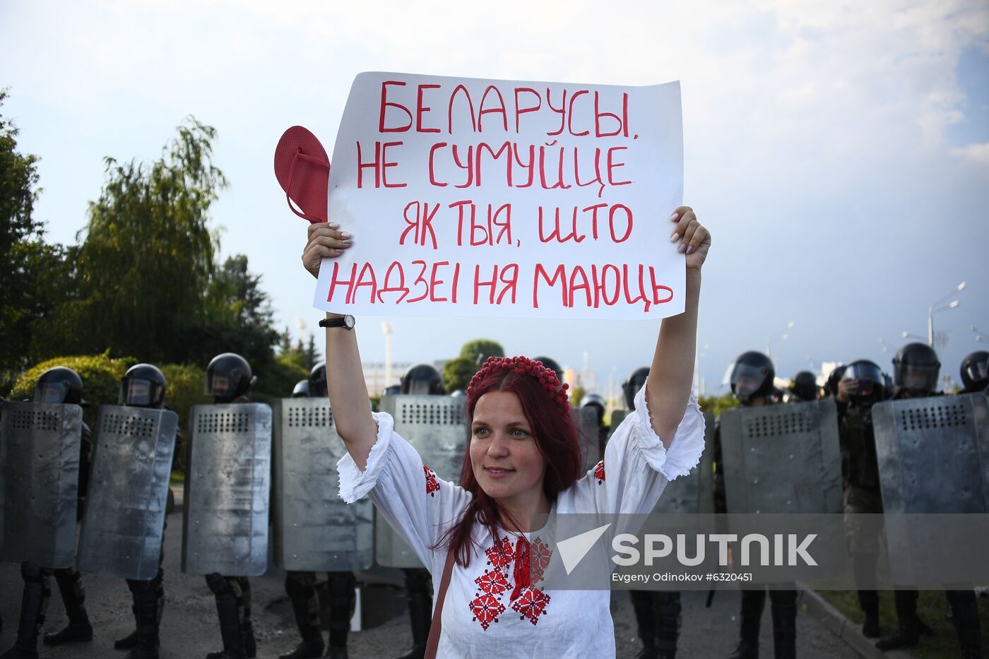 Belarus Presidential Election Protest