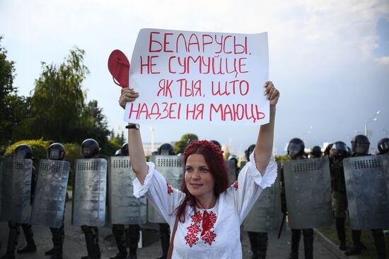 Belarus Presidential Election Protest