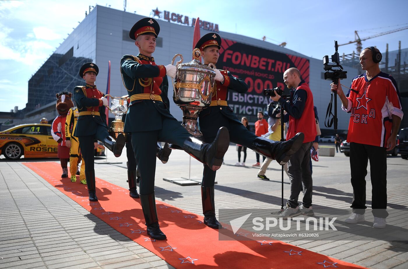 Russia Ice Hockey Awarding Ceremony