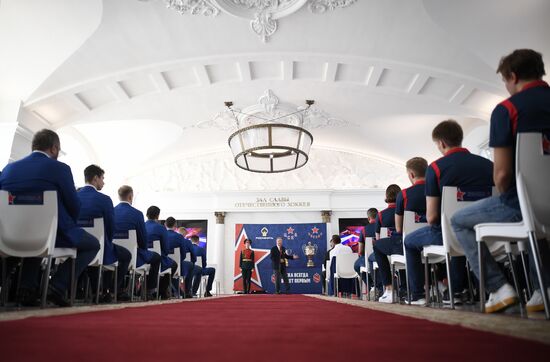 Russia Ice Hockey Awarding Ceremony