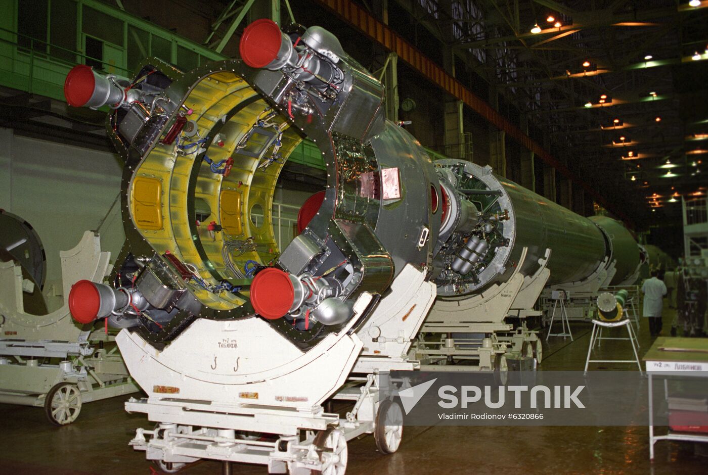 Progress Plant in Samara