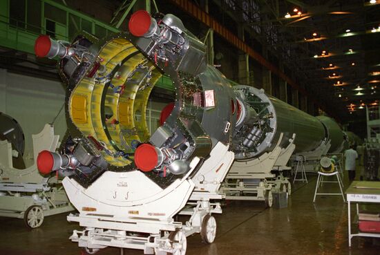 Progress Plant in Samara