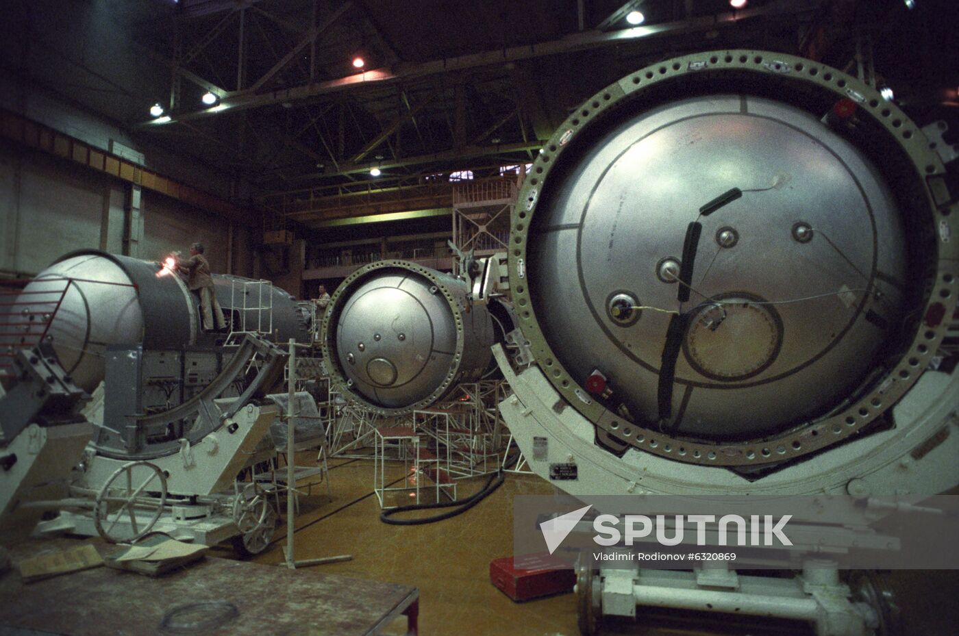 Progress Plant in Samara