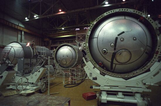 Progress Plant in Samara