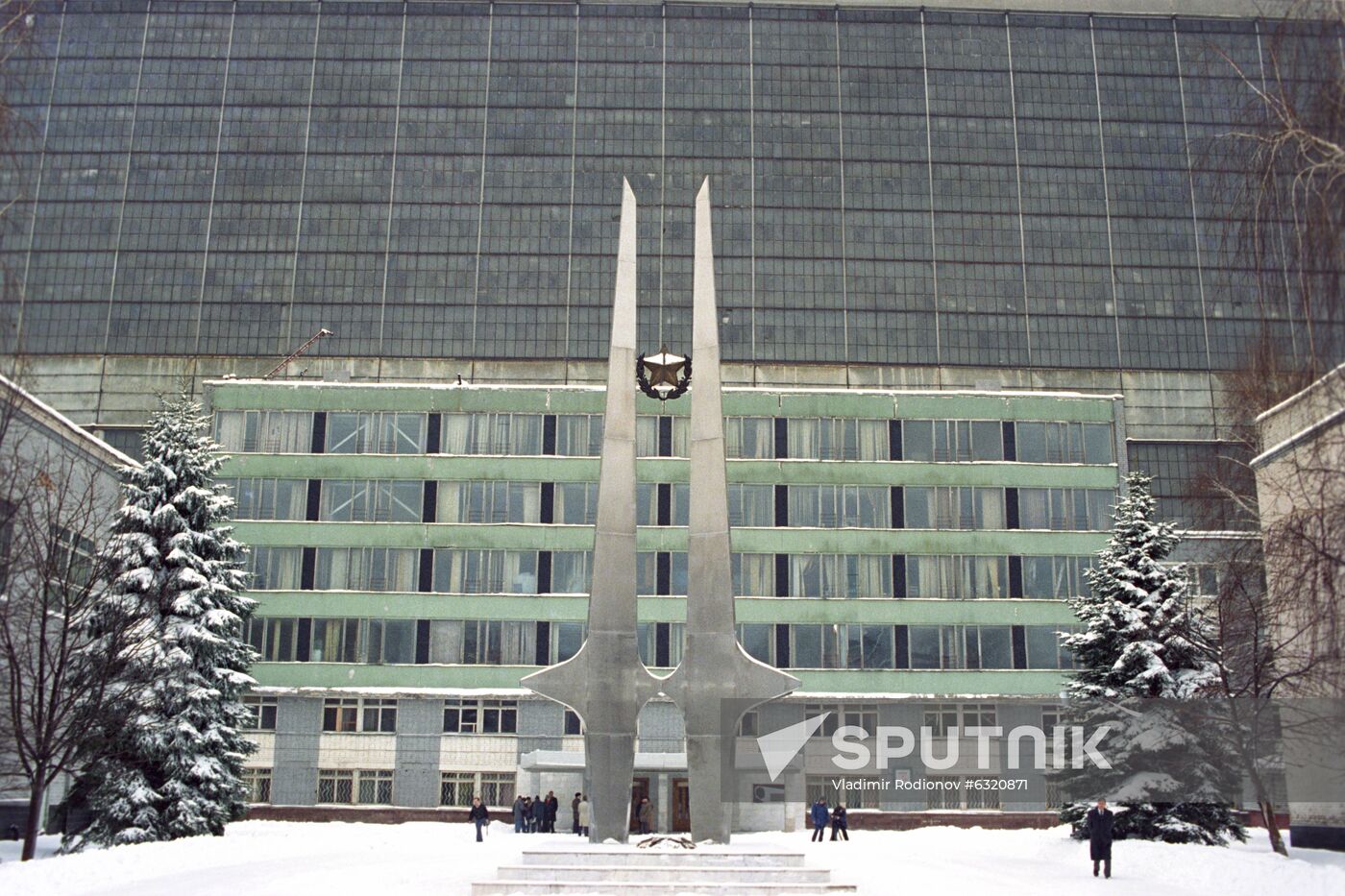 Progress Plant in Samara