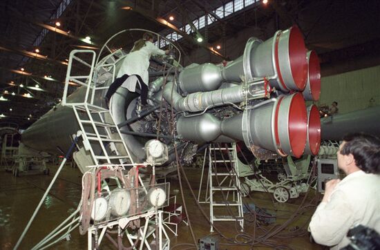 Progress Plant in Samara