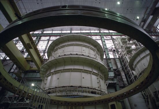 Progress Plant in Samara