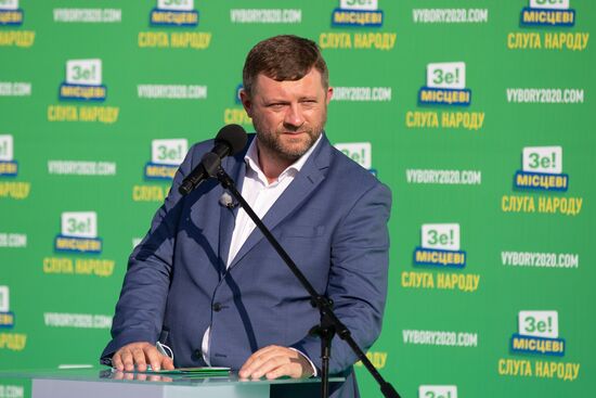 Ukraine Servant Of The People Congress