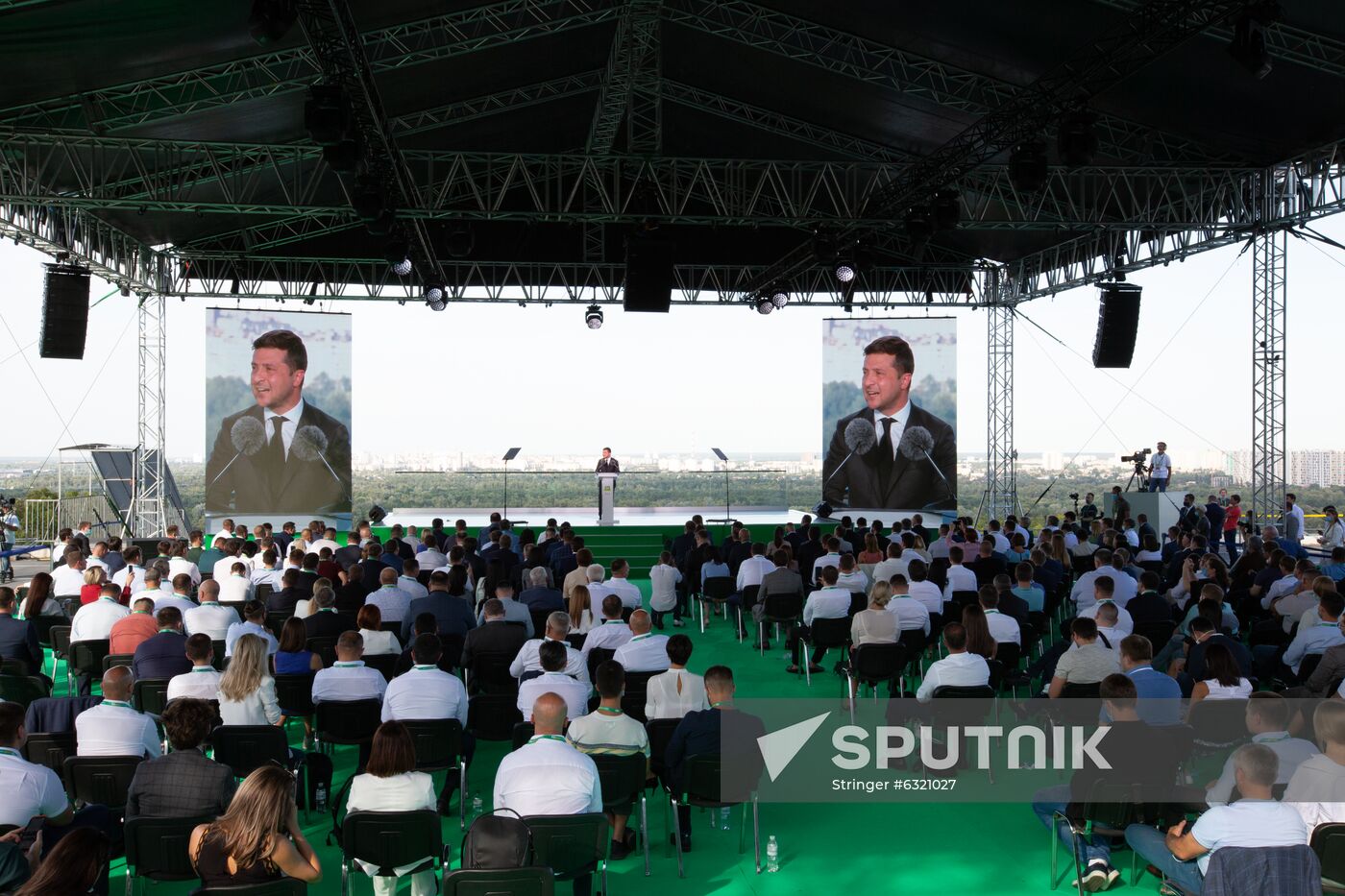 Ukraine Servant Of The People Congress