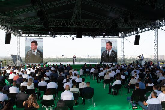 Ukraine Servant Of The People Congress