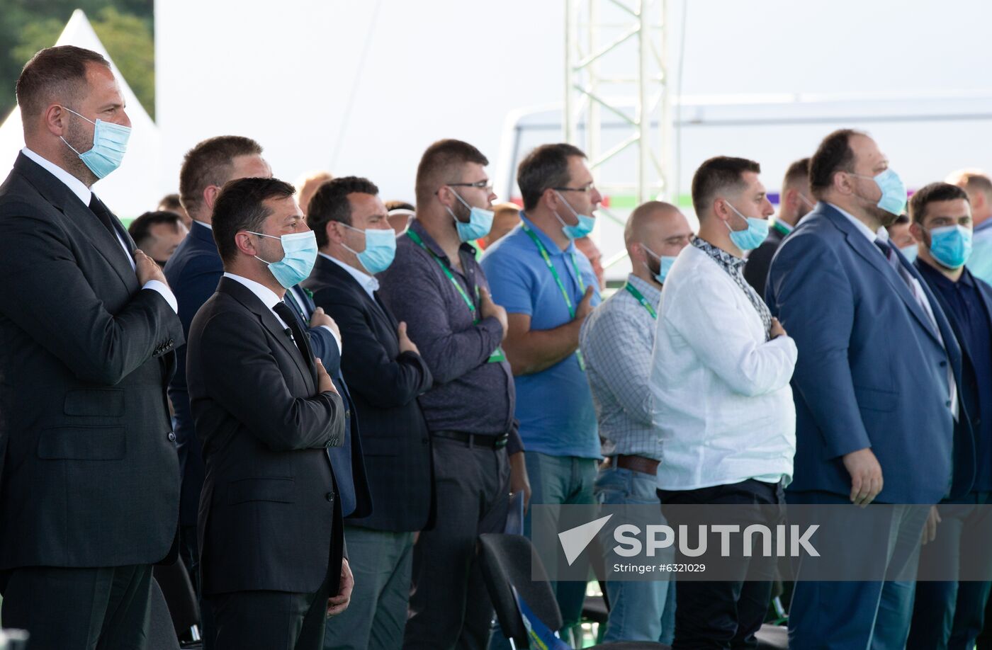 Ukraine Servant Of The People Congress