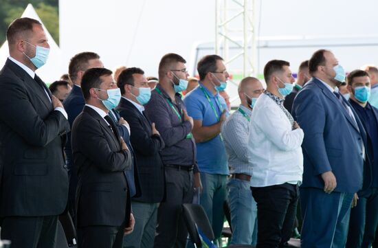 Ukraine Servant Of The People Congress