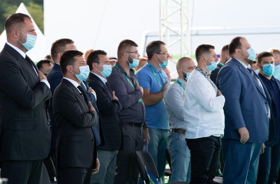 Ukraine Servant Of The People Congress