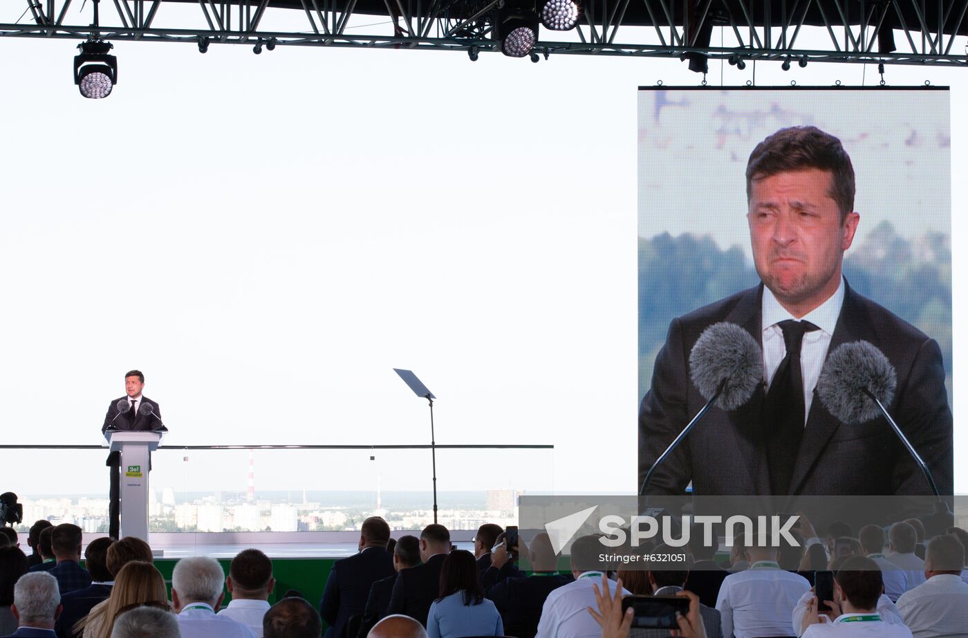 Ukraine Servant Of The People Congress