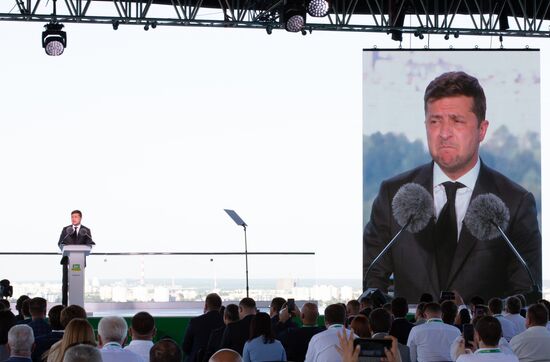 Ukraine Servant Of The People Congress