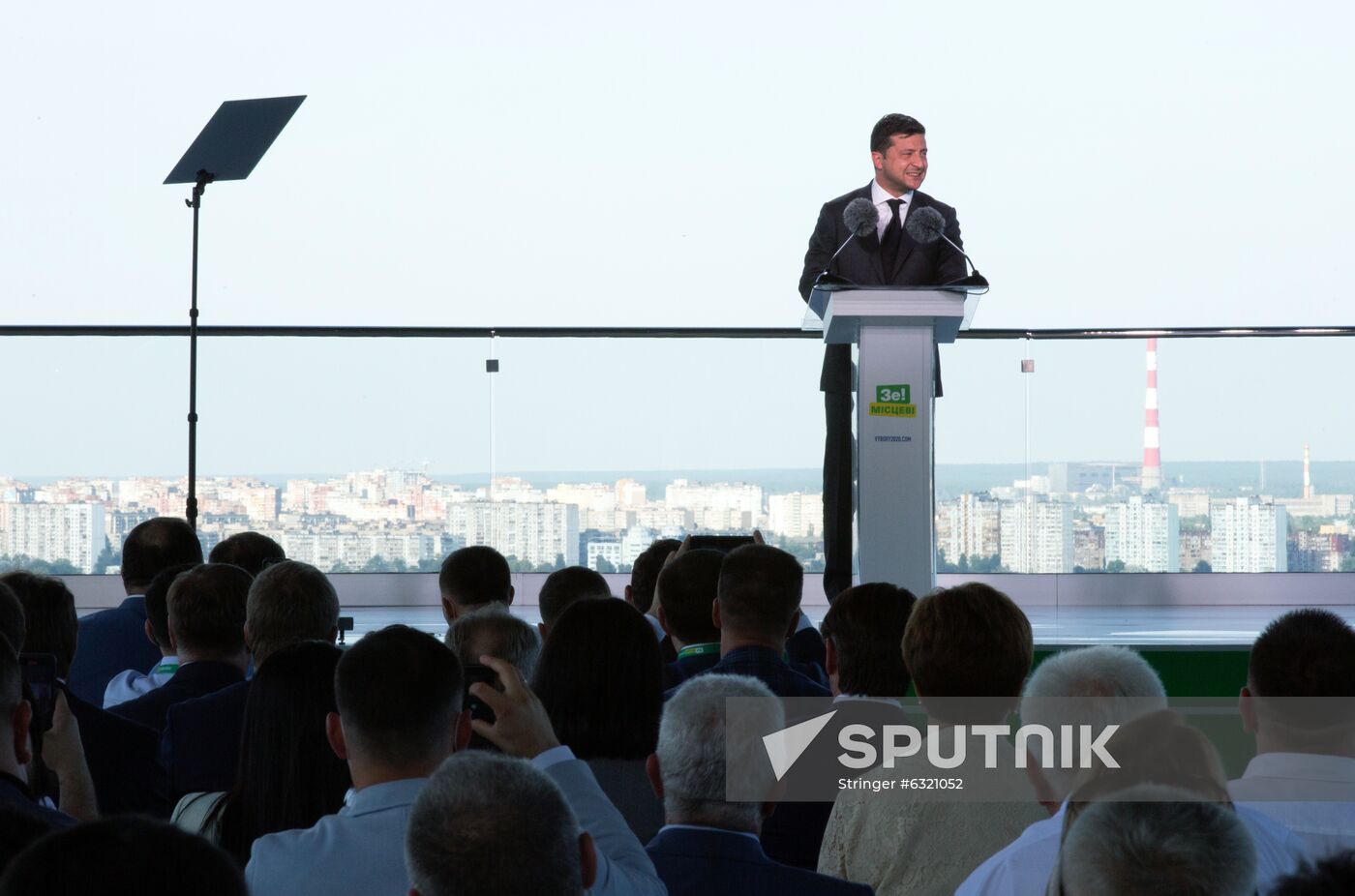 Ukraine Servant Of The People Congress