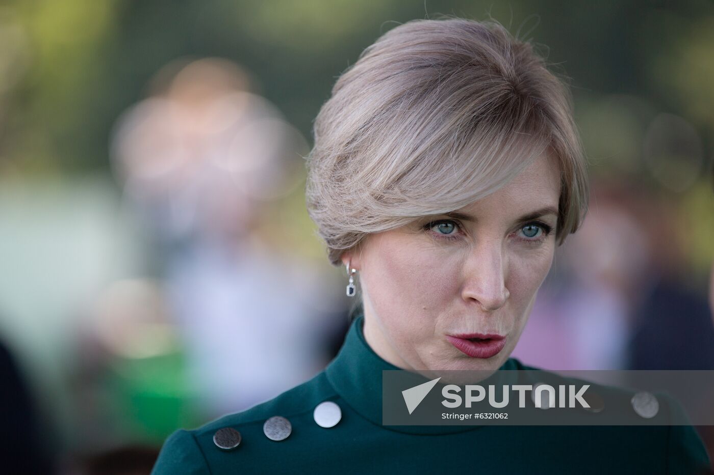 Ukraine Servant Of The People Congress