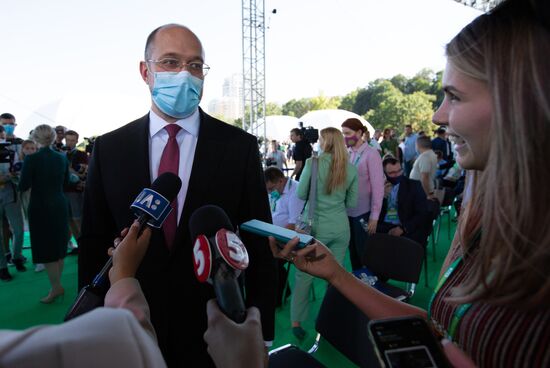 Ukraine Servant Of The People Congress