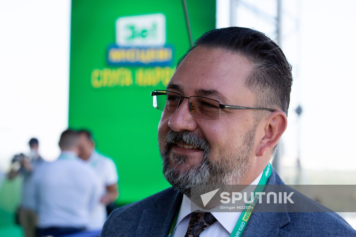 Ukraine Servant Of The People Congress