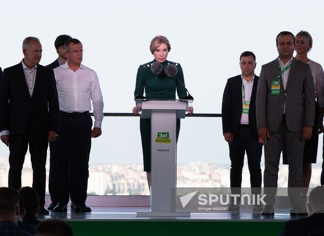 Ukraine Servant Of The People Congress