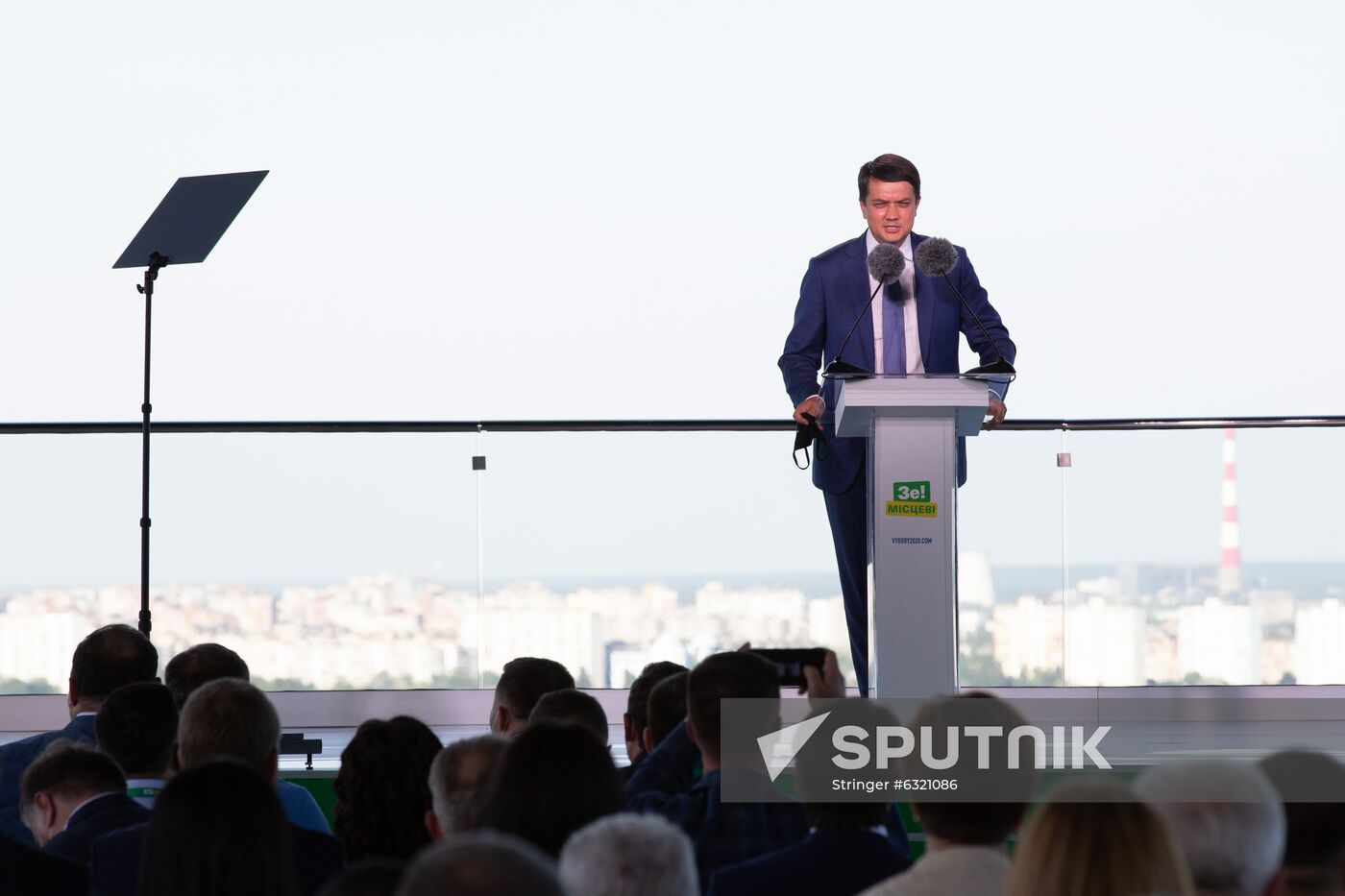 Ukraine Servant Of The People Congress