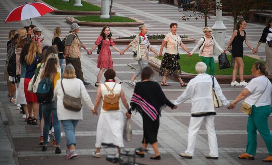 Belarus Presidential Election Protest