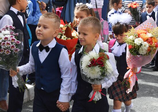 Russia School Year