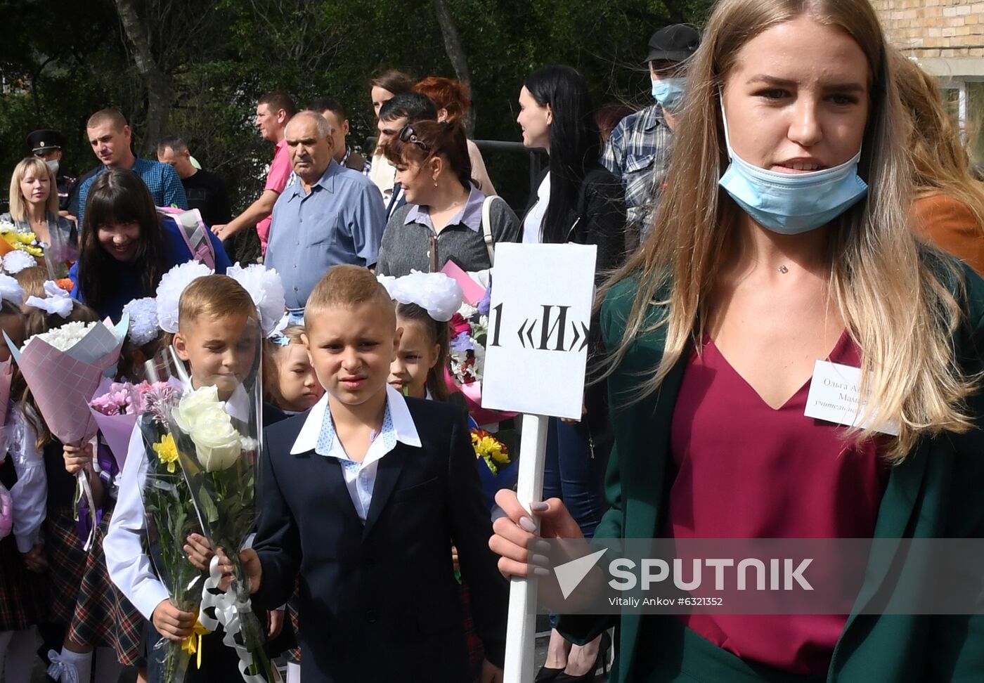 Russia School Year