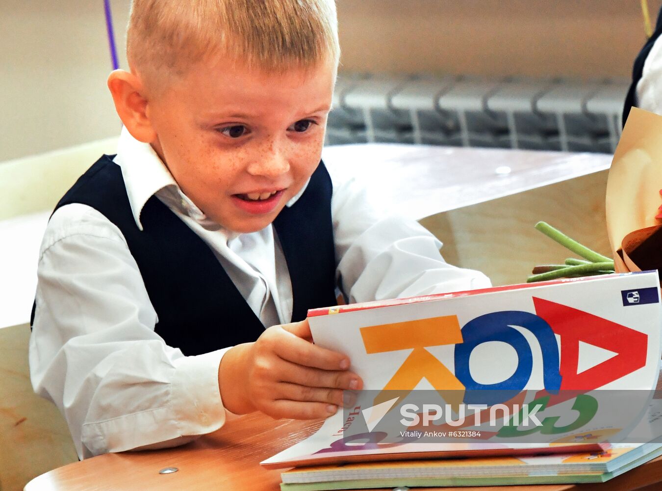 Russia School Year