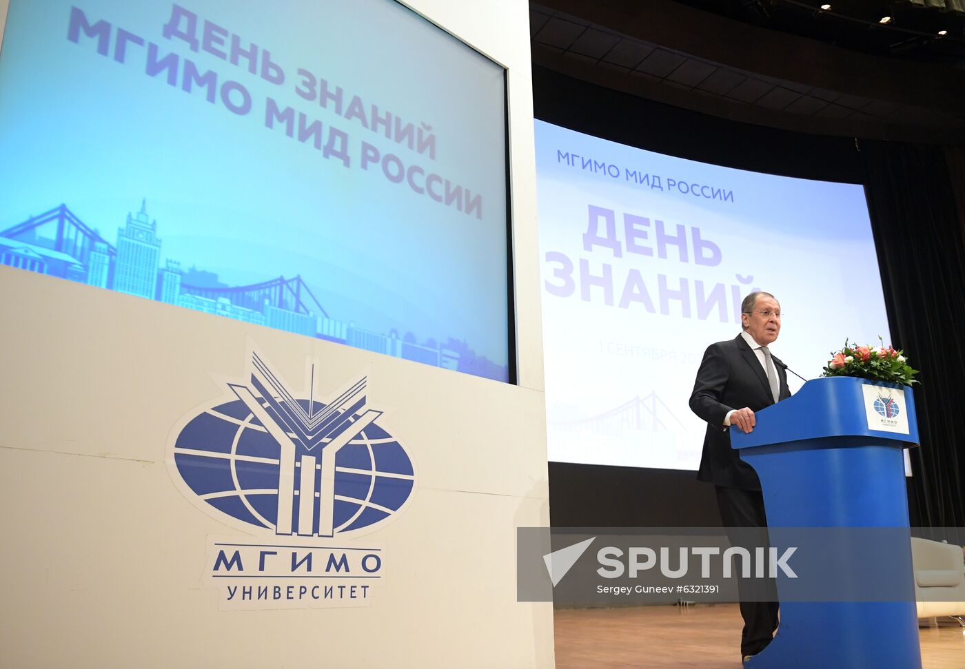 Russia Foreign Minister Academic Year