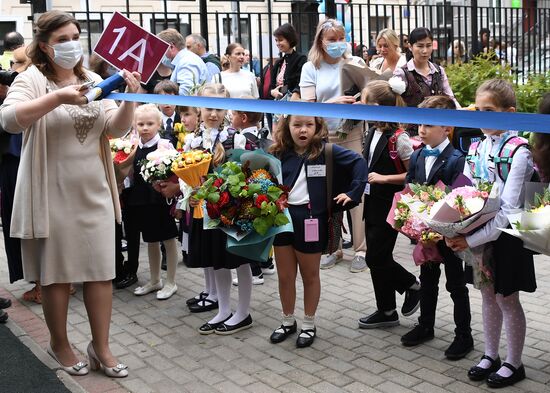 Russia School Year