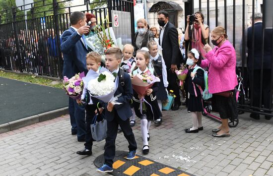 Russia School Year