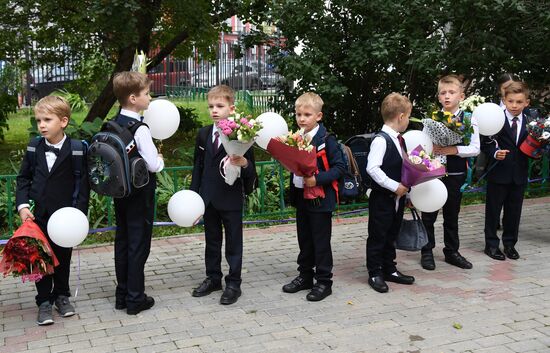 Russia School Year