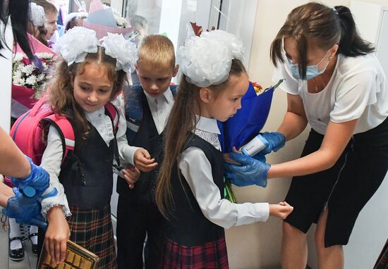 Russia School Year