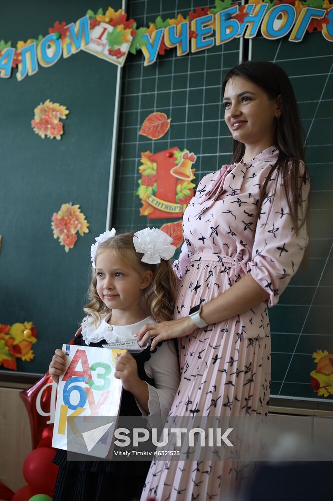 Russia School Year