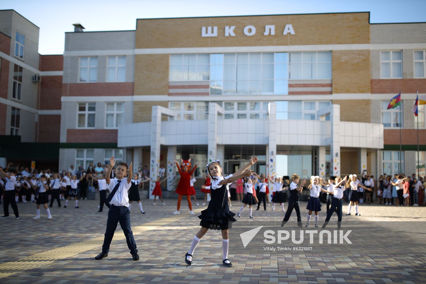 Russia School Year