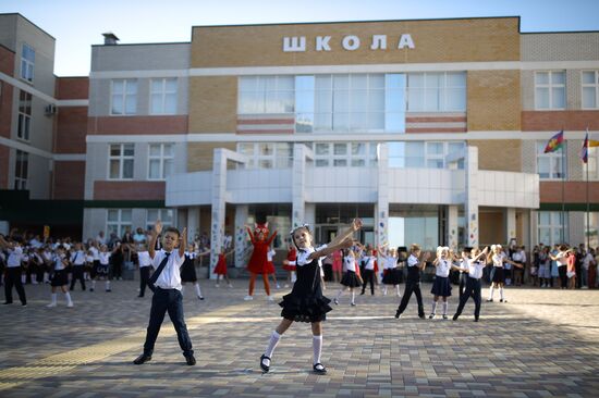 Russia School Year